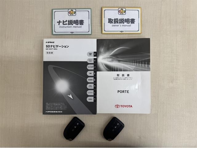 ポルテ Ｇ　フルセグ内蔵メモリーナビ　ＣＤ／ＤＶＤ　Ｂｌｕｅｔｏｏｔｈ　バックモニター　ＥＴＣ　助手席側電動スライドドア　スマートキー　イモビライザー　アイドリングストップ　横滑り防止装置　ＡＢＳ　オートエアコン（28枚目）