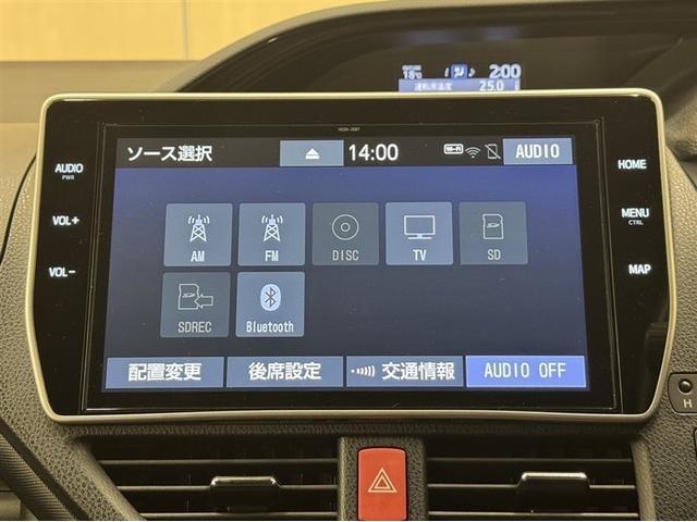 ノア ハイブリッドSi ダブルバイビーII ドラレコ シートヒーター 後席モニター 10インチフルセグ内蔵メモリーナビ CD/DVD Bluetooth バックモニター ETC 両側電動スライドドア ワンオーナー 記録簿 クルーズコントロール(7枚目)
