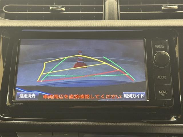 アクア S 衝突被害軽減ブレーキ ドライブレコーダー ナビ フルセグ Bluetooth バックモニター 先進ライト 車線逸脱警報 オートエアコン デュアルエアバック CD/DVD再生 横滑り防止装置(8枚目)