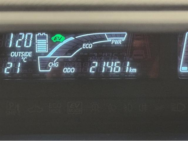 アクア S 衝突被害軽減ブレーキ ドライブレコーダー ナビ フルセグ Bluetooth バックモニター 先進ライト 車線逸脱警報 オートエアコン デュアルエアバック CD/DVD再生 横滑り防止装置(21枚目)