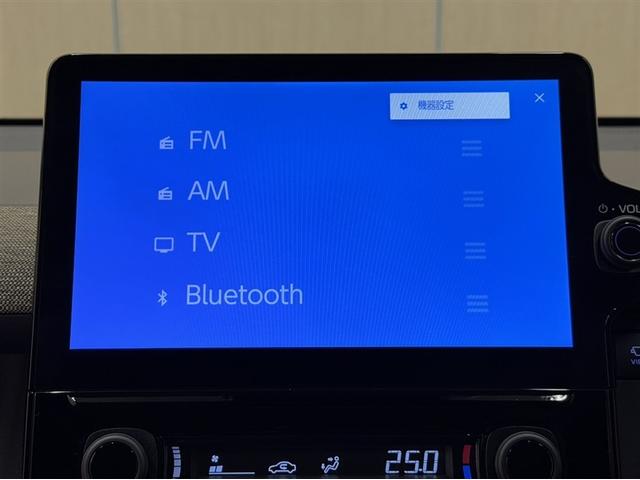 シエンタ ハイブリッドZ 全周囲モニター ドラレコ AC100V/1500Wコンセント シートヒーター 両側電動スライドドア ETC2.0 ディスプレイオーディオ ナビ フルセグTV Bluetooth ワンオーナー 記録簿(7枚目)