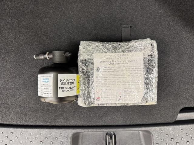 シエンタ ハイブリッドZ 全周囲モニター ドラレコ AC100V/1500Wコンセント シートヒーター 両側電動スライドドア ETC2.0 ディスプレイオーディオ ナビ フルセグTV Bluetooth ワンオーナー 記録簿(22枚目)