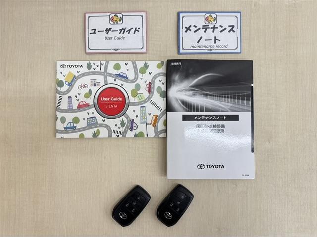 シエンタ ハイブリッドZ 全周囲モニター ドラレコ AC100V/1500Wコンセント シートヒーター 両側電動スライドドア ETC2.0 ディスプレイオーディオ ナビ フルセグTV Bluetooth ワンオーナー 記録簿(35枚目)