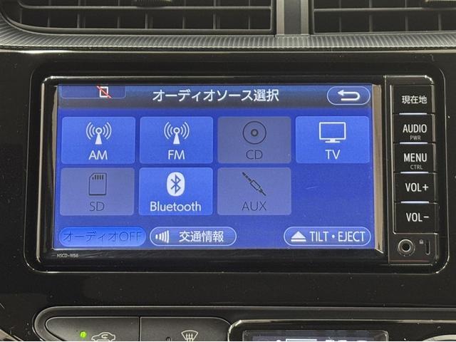 アクア Ｓスタイルブラック　衝突被害軽減ブレーキ　ペダル踏み間違い急発進抑制装置　ナビ　ワンセグ　Ｂｌｕｅｔｏｏｔｈ　ＥＴＣ　先進ライト　車線逸脱警報　スマートキー　バックモニター　オートエアコン　横滑り防止装置　盗難防止装置（8枚目）