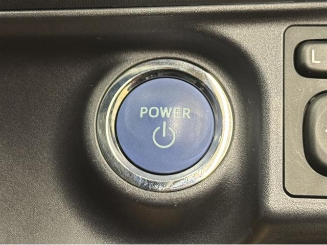 アクア Ｓスタイルブラック　衝突被害軽減ブレーキ　ペダル踏み間違い急発進抑制装置　ナビ　ワンセグ　Ｂｌｕｅｔｏｏｔｈ　ＥＴＣ　先進ライト　車線逸脱警報　スマートキー　バックモニター　オートエアコン　横滑り防止装置　盗難防止装置（12枚目）