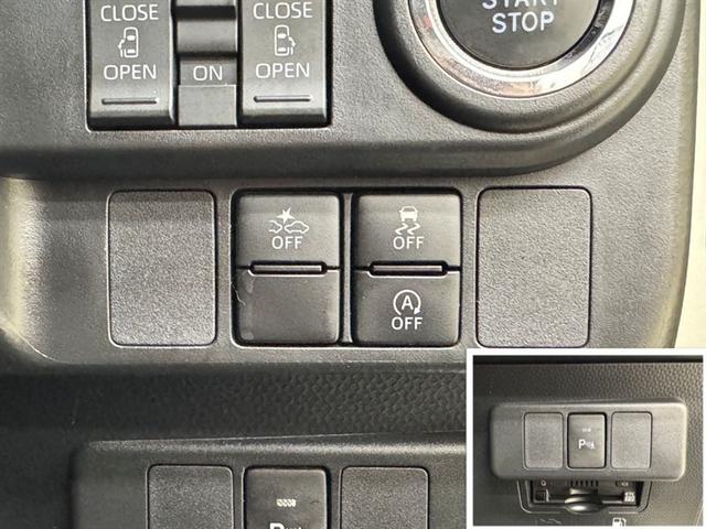 ルーミー カスタムＧ　衝突被害軽減ブレーキ　ペダル踏み間違い急発進抑制装置　ナビ　フルセグ　Ｂｌｕｅｔｏｏｔｈ　ＥＴＣ　ＬＥＤ　フルエアロ　両側電動スライドドア　全周囲カメラ　アイドリングストップ　クルーズコントロール（29枚目）