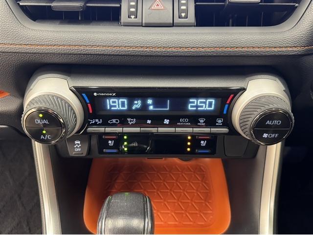 ＲＡＶ４ アドベンチャー　４ＷＤ　衝突被害軽減ブレーキ　ペダル踏み間違い急発進抑制装置　ナビ　フルセグ　Ｂｌｕｅｔｏｏｔｈ　シートヒーター・ベンチレーション　ＥＴＣ　寒冷地仕様　クルーズコントロール　ブラインドスポットモニター（25枚目）