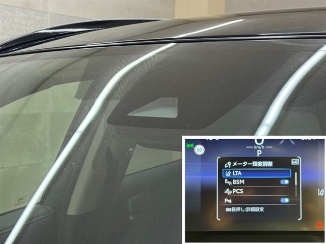 ＲＡＶ４ アドベンチャー　４ＷＤ　衝突被害軽減ブレーキ　ペダル踏み間違い急発進抑制装置　ナビ　フルセグ　Ｂｌｕｅｔｏｏｔｈ　シートヒーター・ベンチレーション　ＥＴＣ　寒冷地仕様　クルーズコントロール　ブラインドスポットモニター（27枚目）