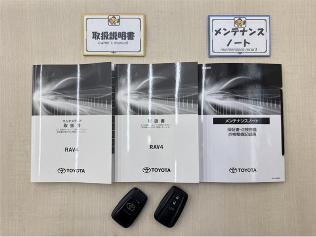 ＲＡＶ４ アドベンチャー　４ＷＤ　衝突被害軽減ブレーキ　ペダル踏み間違い急発進抑制装置　ナビ　フルセグ　Ｂｌｕｅｔｏｏｔｈ　シートヒーター・ベンチレーション　ＥＴＣ　寒冷地仕様　クルーズコントロール　ブラインドスポットモニター（32枚目）