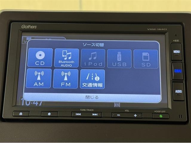 Ｎ－ＢＯＸ Ｇ・Ｌホンダセンシング　衝突被害軽減ブレーキ　ペダル踏み間違い急発進抑制装置　ナビ　バックモニター　ＥＴＣ　ＬＥＤ　ベンチシート　片側電動スライドドア　クルーズコントロール　スマートキー　オートエアコン　アイドリングストップ（8枚目）
