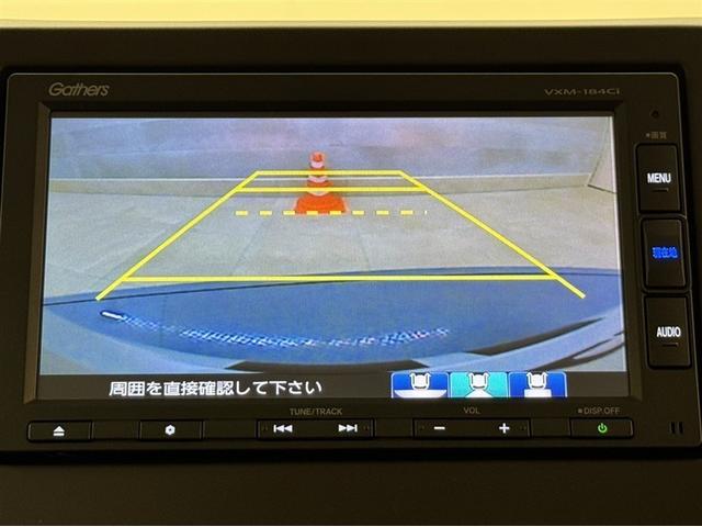 Ｎ－ＢＯＸ Ｇ・Ｌホンダセンシング　衝突被害軽減ブレーキ　ペダル踏み間違い急発進抑制装置　ナビ　バックモニター　ＥＴＣ　ＬＥＤ　ベンチシート　片側電動スライドドア　クルーズコントロール　スマートキー　オートエアコン　アイドリングストップ（9枚目）