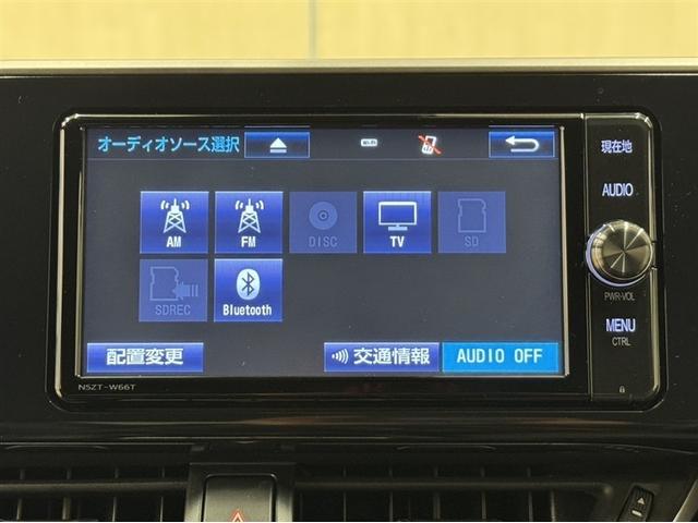 C-HR G シートヒーター フルセグ内蔵メモリーナビ DVD再生 Bluetooth バックモニター ETC 衝突被害軽減ブレーキ 車線逸脱警報装置 オートハイビーム クルーズコントロール ワンオーナー 記録簿(8枚目)
