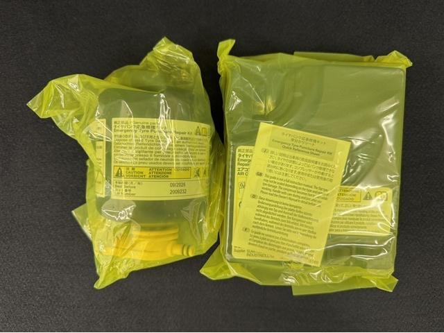 カローラツーリング ハイブリッド　ダブルバイビー　ドラレコ　ディスプレイオーディオ　バックモニター　Ｂｌｕｅｔｏｏｔｈ　ＥＴＣ　クルーズコントロール　衝突被害軽減ブレーキ　ペダル踏み間違急発進抑制装置　車線逸脱警報装置　オートハイビーム　ワンオーナー（19枚目）