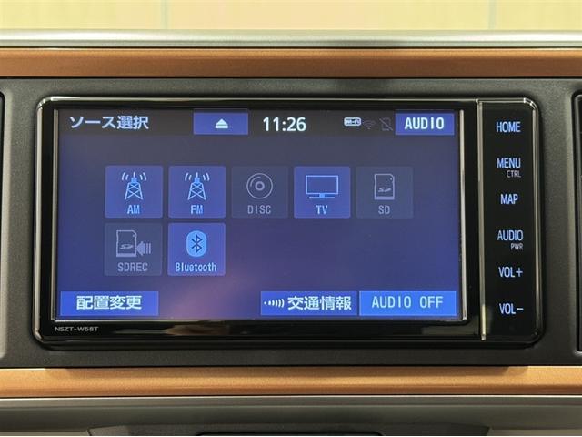 パッソ モーダ　衝突被害軽減ブレーキ　ペダル踏み間違い急発進抑制装置　ドライブレコーダー　ナビ　フルセグ　Ｂｌｕｅｔｏｏｔｈ　バックモニター　アイドリングストップ　先進ライト　車線逸脱警報　ベンチシート　スマートキー（9枚目）