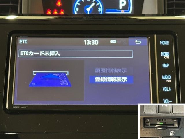 ルーミー カスタムＧ－Ｔ　衝突被害軽減ブレーキ　ペダル踏み間違い急発進抑制装置　ドライブレコーダー　ナビ　Ｂｌｕｅｔｏｏｔｈ　フルセグ　シートヒーター　クルーズコントロール　両側電動スライドドア　アイドリングストップ（12枚目）