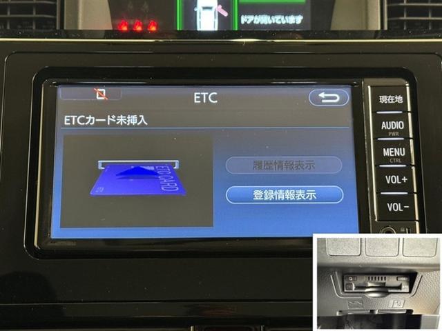 ルーミー カスタムＧ　Ｓ　衝突被害軽減ブレーキ　ペダル踏間違い急発進抑制装置　車線逸脱警報装置　アイドリングストップ　ワンセグ内蔵メモリー　Ｂｌｕｅｔｏｏｔｈ　バックモニター　ＥＴＣ　クルーズコントロール　ワンオーナー　記録簿（12枚目）