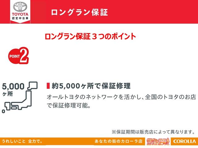 G・ターボLパッケージ メモリーナビ・ワンセグ・バックカメラ・片側電動スライドドア・ETC付(25枚目)