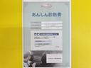 ルーミー Ｇ　Ｓ　衝突被害軽減ブレーキ　ペダル踏み間違い急発進抑制装置　車線逸脱警報　両側電動スライドドア　クルーズコントロール　スマートキー　オートエアコン　社外アルミ　アイドリングストップ　デュアルエアバック（5枚目）