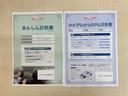 カローラスポーツ ハイブリッドＧ　衝突被害軽減ブレーキ　ペダル踏み間違い急発進抑制装置　ドライブレコーダー　ナビ　フルセグ　Ｂｌｕｅｔｏｏｔｈ　シートヒーター　ＥＴＣ　ＬＥＤ　ブラインドスポットモニター　クルーズコントロール（4枚目）