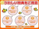 カローラスポーツ ハイブリッドＧ　衝突被害軽減ブレーキ　ペダル踏み間違い急発進抑制装置　ドライブレコーダー　ナビ　フルセグ　Ｂｌｕｅｔｏｏｔｈ　シートヒーター　ＥＴＣ　ＬＥＤ　ブラインドスポットモニター　クルーズコントロール（5枚目）
