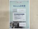 シエンタ G 衝突被害軽減ブレーキ ナビ ワンセグ Bluetooth バックモニター シートヒーター ワンオーナー 両側電動スライドドア スマートキー オートエアコン 7人乗り アイドリングストップ CD再生 中古車画像_4