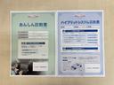プロボックス ハイブリッドF 衝突被害軽減ブレーキ ドライブレコーダー ナビ ワンセグ Bluetooth ETC バックモニター オートエアコン キーレスエントリー 記録簿 先進ライト 車線逸脱警報 CD デュアルエアバック(5枚目)