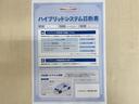 アクア S ナビ ワンセグ Bluetooth バックモニター ETC スマートキー オートエアコン CD再生 デュアルエアバック 横滑り防止装置 盗難防止装置 記録簿(5枚目)
