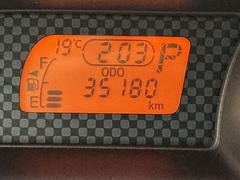 �̿����ƻ������Ե�Υ�Ǥ����᡼������ǯ������鷺���Ե�Υ̵���¡���ǯ�֤�̵���ݾ��դ����¿��Ǥ��͡��� 4