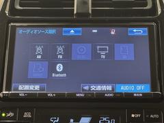 Ｂｌｕｅｔｏｏｔｈ対応、ＣＤ／ＤＶＤ再生機能付き。お好きな音楽を聴きながらのドライブは楽しいですよね〜♪ 4