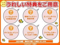 ������ȯ�����֤ˤ�롢������λ����Ϥǽ��ݡ����ݡ��ý��򤹤٤Ƥ�Ÿ���֤˹ԤäƤ���ޤ��� 3