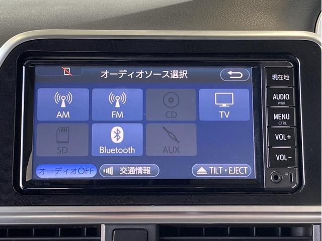 トヨタ シエンタ Ｇ クエロ 盗難防止装置 ＥＴＣ 点検記録簿 Ｂｌｕｅｔｏｏ接続 デュアルエアバッグ 129.8万円 平成30年(2018年)  栃木県 中古車