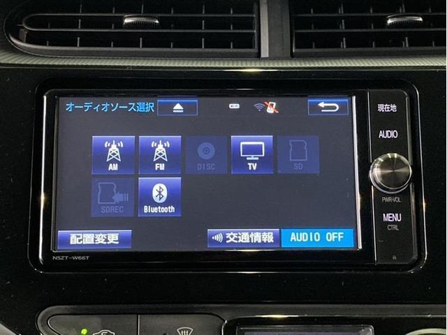 Ｇ　衝突被害軽減ブレーキ　先進ライト　車線逸脱警報　ドライブレコーダー　ナビ　フルセグ　Ｂｌｕｅｔｏｏｔｈ　ＥＴＣ　ＬＥＤ　記録簿　クルーズコントロール　スマートキー　純正アルミ　バックモニター(9枚目)