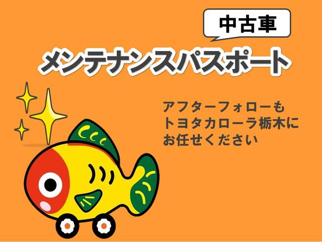 トヨタ カローラクロス