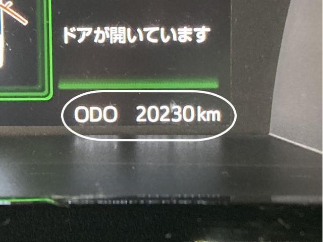 カスタムＧ　Ｓ　衝突被害軽減ブレーキ　ペダル踏み間違い急発進抑制装置　車線逸脱警報　ナビ　ワンセグ　Ｂｌｕｅｔｏｏｔｈ　両側電動スライドドア　ＥＴＣ　ＬＥＤ　アイドリングストップ　スマートキー　記録簿　純正アルミ(24枚目)