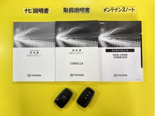 カローラ ハイブリッド　ダブルバイビー　衝突被害軽減ブレーキ　ペダル踏み間違い加速抑制　車線逸脱警報装置　オートハイビーム　横滑り防止装置　ディスプレイオーディオ　メモリーナビ　フルセグＴＶ　Ｂｌｕｅｔｏｏｔｈ　ワンオーナー　整備記録簿（38枚目）