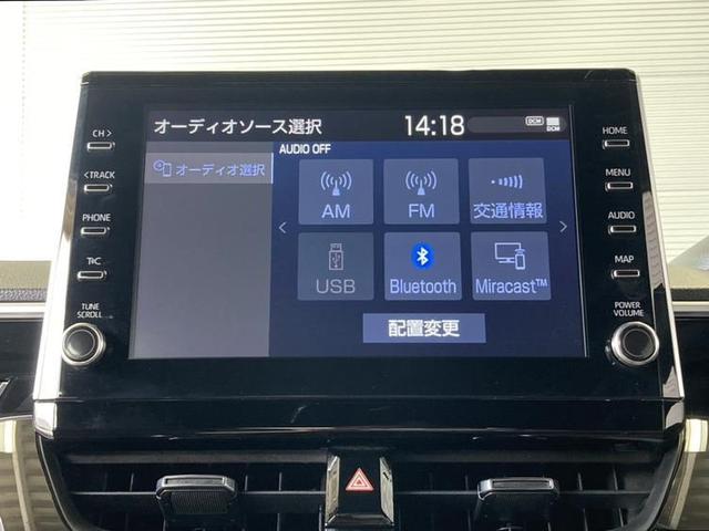 カローラクロス ハイブリッド　Ｚ　衝突被害軽減ブレーキ　ペダル踏み間違い加速抑制　車線逸脱警報装置　オートハイビーム　ブラインドスポットモニター　ドラレコ　ＡＣ１００Ｖ電源コンセント　シートヒーター　ディスプレイオーディオ　ＥＴＣ（9枚目）