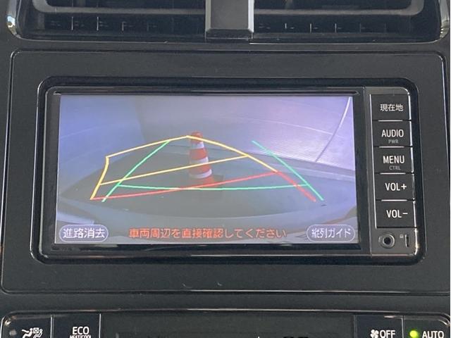 プリウス Ｓセーフティプラス　衝突被害軽減ブレーキ　ペダル踏み間違い急発進抑制装置　先進ライト　車線逸脱警報　ナビ　バックモニター　ワンセグ　Ｂｌｕｅｔｏｏｔｈ　ＥＴＣ　ＬＥＤ　クルーズコントロール　スマートキー　純正アルミ　ＣＤ（10枚目）