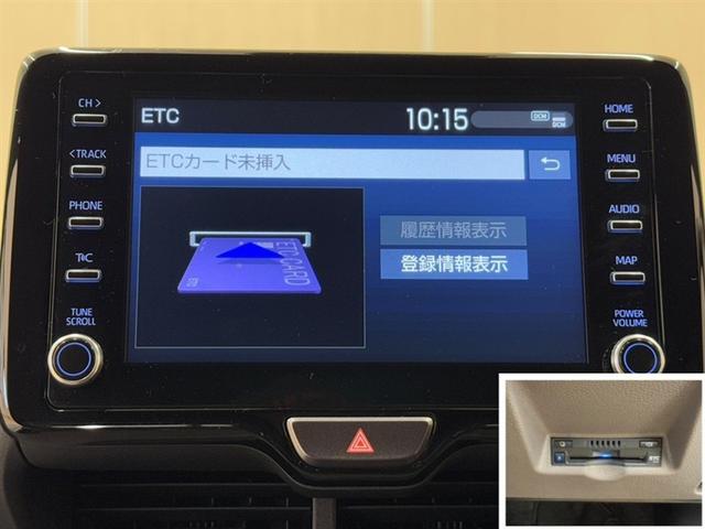 ヤリス ハイブリッドG 衝突被害軽減ブレーキ ペダル踏み間違い急発進抑制装置 ドライブレコーダー ナビ Bluetooth ETC クルーズコントロール オートエアコン スマートキー デュアル・サイドエアバック(12枚目)