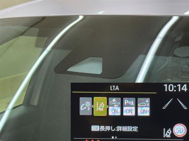 ヤリス ハイブリッドG 衝突被害軽減ブレーキ ペダル踏み間違い急発進抑制装置 ドライブレコーダー ナビ Bluetooth ETC クルーズコントロール オートエアコン スマートキー デュアル・サイドエアバック(26枚目)