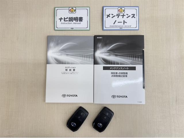 ヤリス ハイブリッドG 衝突被害軽減ブレーキ ペダル踏み間違い急発進抑制装置 ドライブレコーダー ナビ Bluetooth ETC クルーズコントロール オートエアコン スマートキー デュアル・サイドエアバック(31枚目)