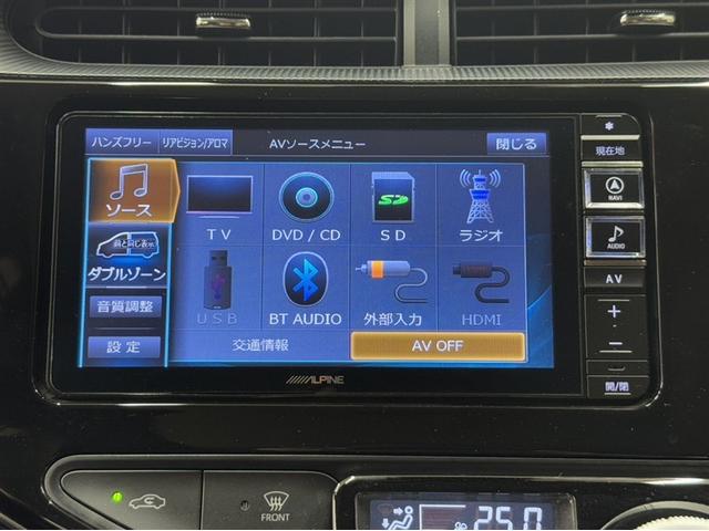 アクア Sスタイルブラック 衝突被害軽減ブレーキ ナビ フルセグ Bluetooth ETC バックモニター 先進ライト 車線逸脱警報 スマートキー オートエアコン デュアルエアバック CD/DV再生 社外アルミ 横滑り防止装置(7枚目)