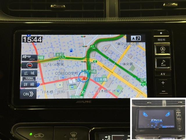 アクア Sスタイルブラック 衝突被害軽減ブレーキ ナビ フルセグ Bluetooth ETC バックモニター 先進ライト 車線逸脱警報 スマートキー オートエアコン デュアルエアバック CD/DV再生 社外アルミ 横滑り防止装置(9枚目)