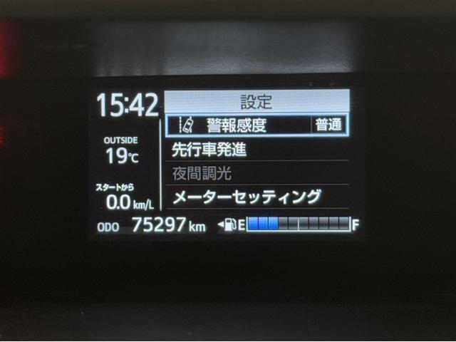 アクア Sスタイルブラック 衝突被害軽減ブレーキ ナビ フルセグ Bluetooth ETC バックモニター 先進ライト 車線逸脱警報 スマートキー オートエアコン デュアルエアバック CD/DV再生 社外アルミ 横滑り防止装置(20枚目)