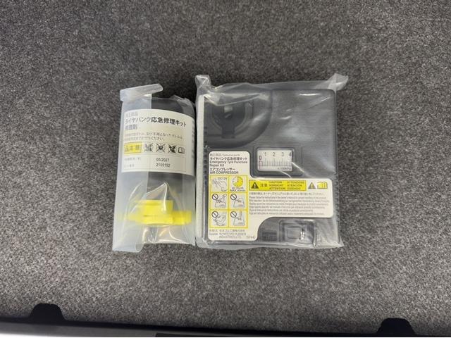 ミライース X リミテッドSAIII 衝突被害軽減ブレーキ ペダル踏み間違い急発進抑制装置 LED アイドリングストップ 先進ライト 車線逸脱警報 マニュアルエアコン デュアルエアバック キーレスエントリー 記録簿 横滑り防止装置(10枚目)