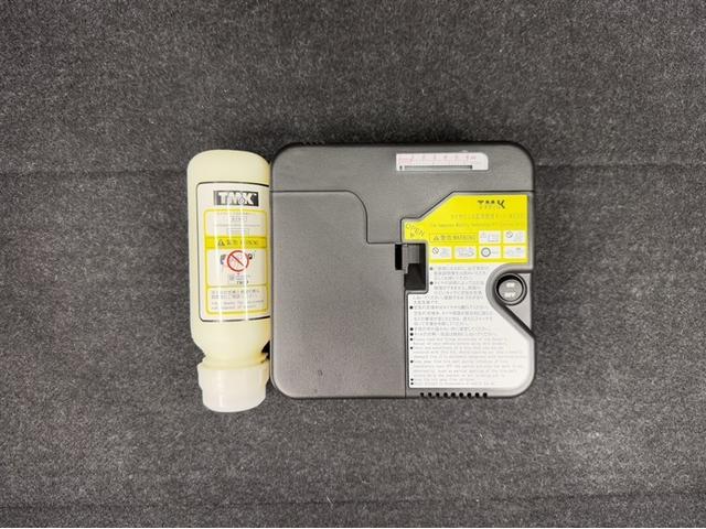 ヤリス ハイブリッドG 全周囲モニター ETC2.0 ディスプレイオーディオ ナビ Bluetooth ディスクプレーヤー クルーズコントロール 衝突被害軽減ブレーキ ペダル踏間違急発進抑制装置 車線逸脱警 オートハイビーム(17枚目)