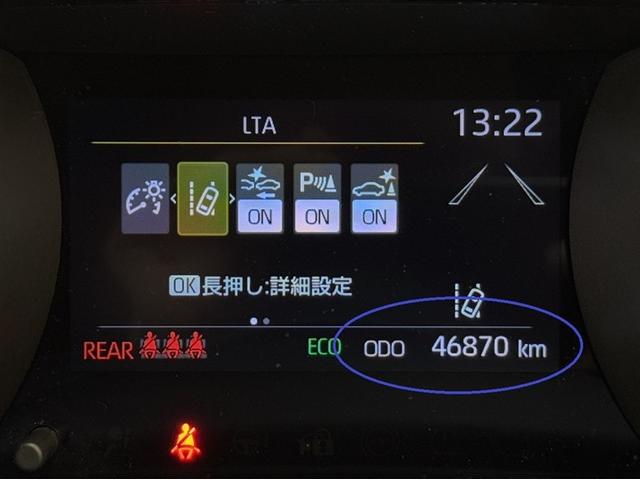 ヤリス ハイブリッドG 全周囲モニター ETC2.0 ディスプレイオーディオ ナビ Bluetooth ディスクプレーヤー クルーズコントロール 衝突被害軽減ブレーキ ペダル踏間違急発進抑制装置 車線逸脱警 オートハイビーム(20枚目)