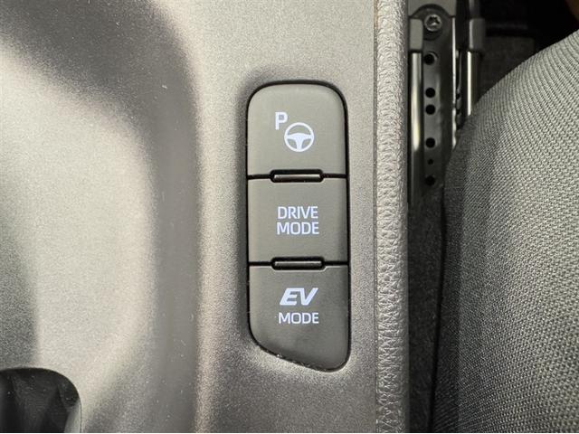 ヤリス ハイブリッドG 全周囲モニター ETC2.0 ディスプレイオーディオ ナビ Bluetooth ディスクプレーヤー クルーズコントロール 衝突被害軽減ブレーキ ペダル踏間違急発進抑制装置 車線逸脱警 オートハイビーム(23枚目)