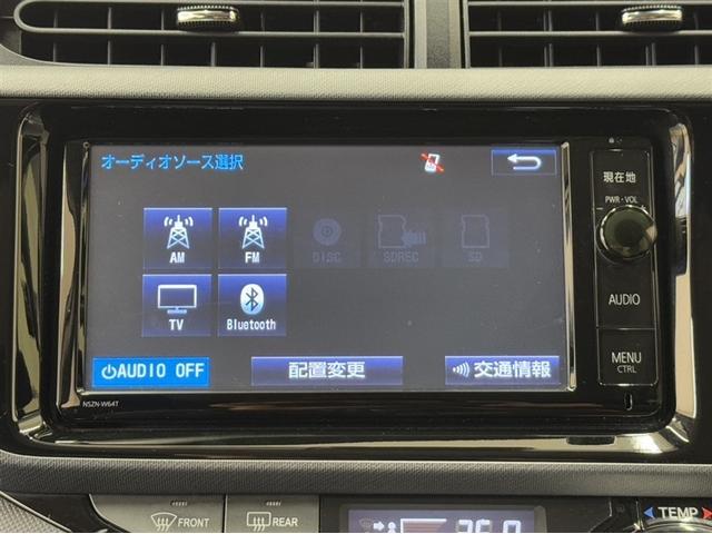 アクア Ｓ　衝突被害軽減ブレーキ　車線逸脱警報装置　オートハイビーム　フルセグ内蔵メモリーナビ　ＤＶＤ再生　Ｂｌｕｅｔｏｏｔｈ　バックモニター　スマートキー　ワンオーナー　整備記録簿　ＬＥＤライト＆フォグランプ（8枚目）