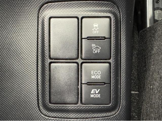 アクア Ｓ　衝突被害軽減ブレーキ　車線逸脱警報装置　オートハイビーム　フルセグ内蔵メモリーナビ　ＤＶＤ再生　Ｂｌｕｅｔｏｏｔｈ　バックモニター　スマートキー　ワンオーナー　整備記録簿　ＬＥＤライト＆フォグランプ（21枚目）