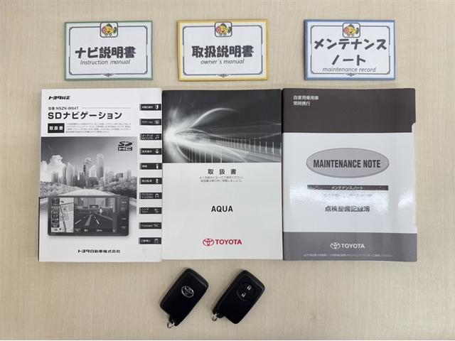 アクア Ｓ　衝突被害軽減ブレーキ　車線逸脱警報装置　オートハイビーム　フルセグ内蔵メモリーナビ　ＤＶＤ再生　Ｂｌｕｅｔｏｏｔｈ　バックモニター　スマートキー　ワンオーナー　整備記録簿　ＬＥＤライト＆フォグランプ（29枚目）